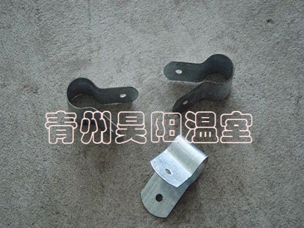 包箍