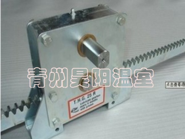 開(kāi)窗齒輪